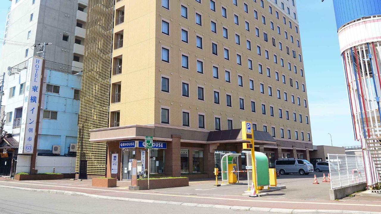 Toyoko Inn Hokkaido Hakodate Ekimae Asaichi Eksteriør billede