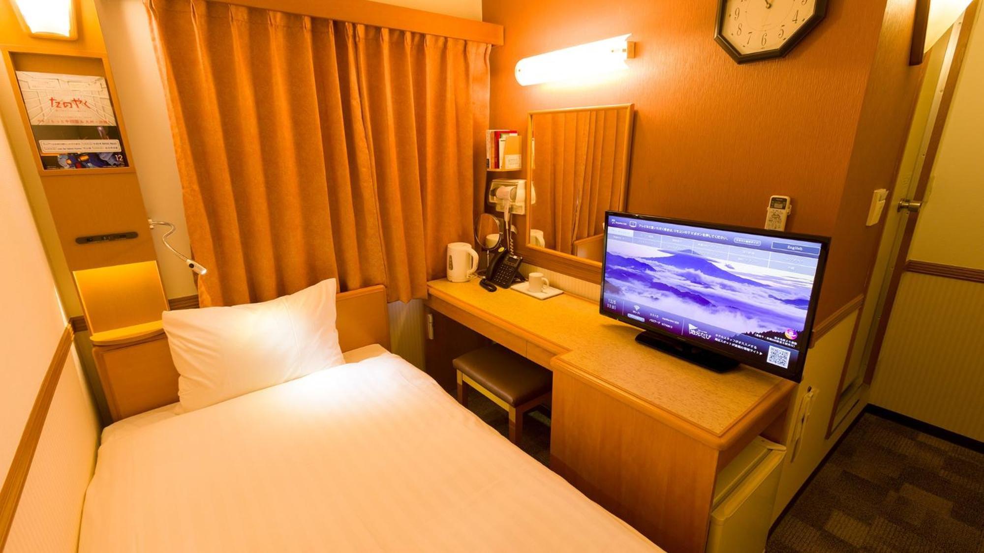 Toyoko Inn Hokkaido Hakodate Ekimae Asaichi Værelse billede