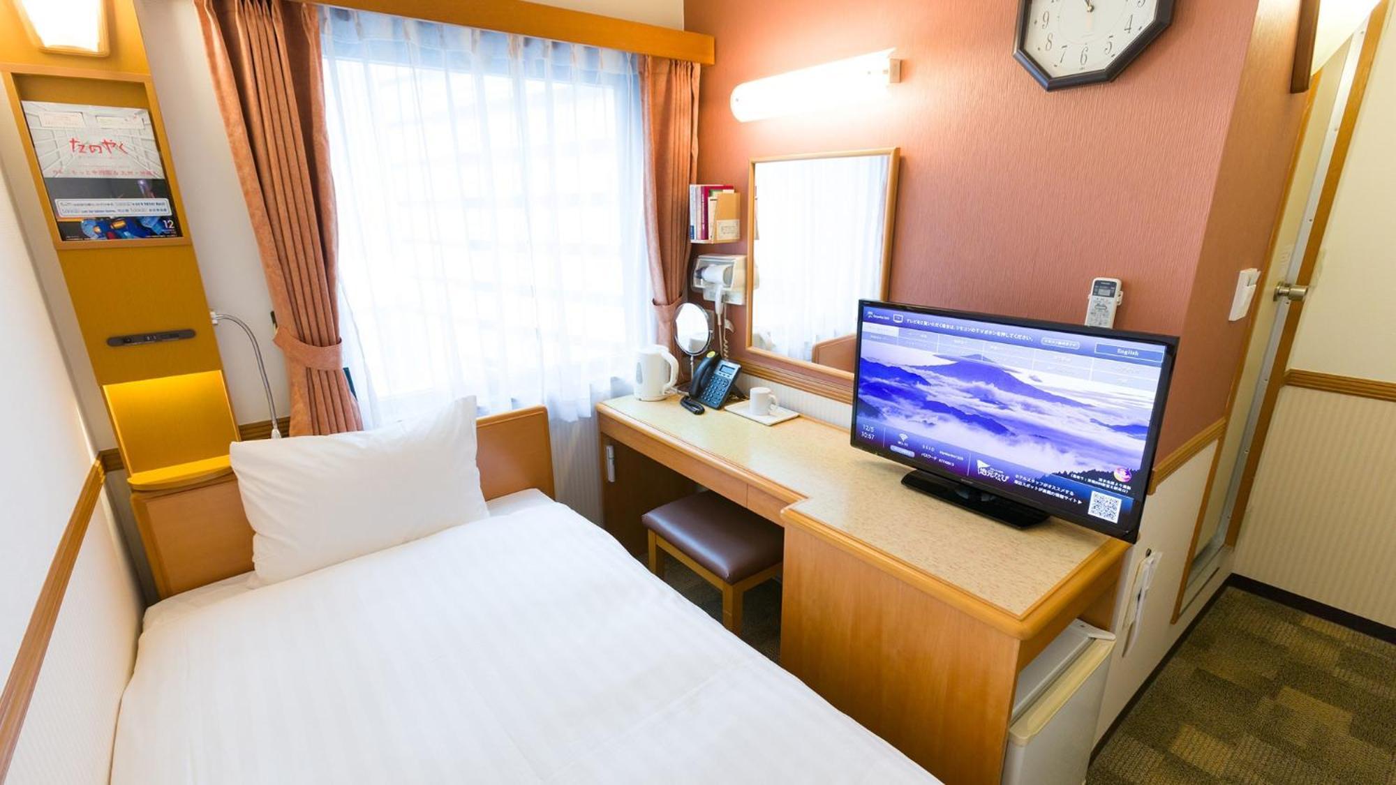 Toyoko Inn Hokkaido Hakodate Ekimae Asaichi Værelse billede